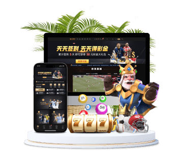 dafa888体育全站APP手机版