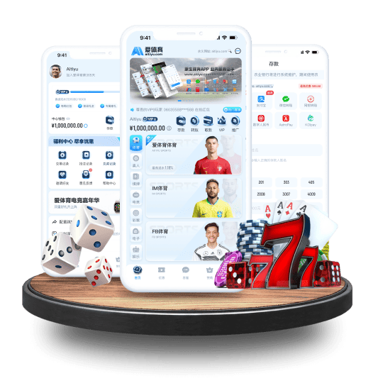 dafa888体育体育APP安卓Android手机版